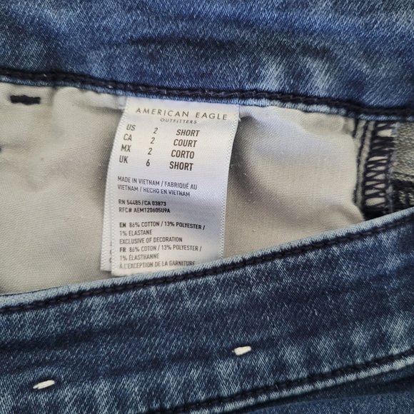 High-Waisted, Deep Blue Skinny Jeans - Picture 4 of 4